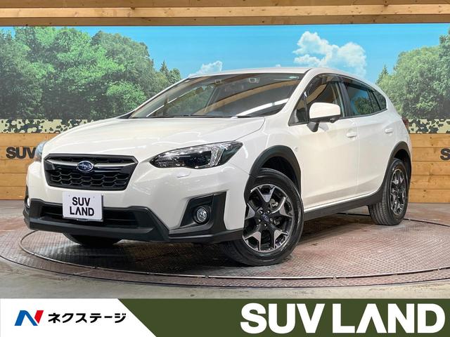 ＸＶ(スバル) １．６ｉ−Ｌ　アイサイト　４ＷＤ　アイサイトコアテクノロジー　禁煙　純正ＳＤナビ　レーダークルーズ 中古車画像