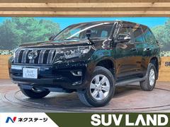 トヨタ　ランドクルーザープラド　ＴＸ　Ｌパッケージ　４ＷＤ　セーフティーセンス