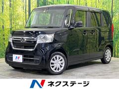 ホンダ　Ｎ−ＢＯＸ　Ｌ　電動スライドドア　純正ナビ　バックカメラ