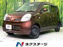 日産 モコ Ｓ　禁煙車　エアコン　ＣＤ再生　電動格納ミラー　プラ...