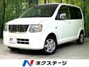 ｅＫワゴン Ｍ　禁煙車　５ＭＴ車　ベージュインテリア　電動格納ミラー　プライバシーガラス　盗難防止装置　リモコンキー　ＣＤプレイヤー　アシストグリップ　シートバックユーティリティ　セパレートシート　消臭天井（1枚目）