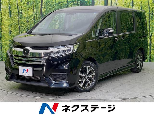 ホンダ ステップワゴンスパーダ スパーダ　ホンダセンシング　純正９型ナビ　両側電動スライドドア　ホンダセンシング　禁煙車　レーダークルーズコントロール　バックカメラ　Ｂｌｕｅｔｏｏｔｈ再生　フルセグＴＶ　ＥＴＣ　ＬＥＤヘッドライト　ドラレコ