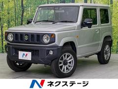 スズキ　ジムニー　ＸＣ　純正ＳＤナビ　衝突軽減装置　禁煙車