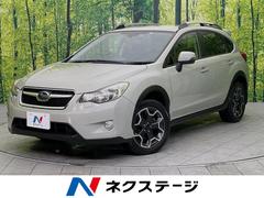 スバル　ＸＶ　２．０ｉ−Ｌ　アイサイト　４ＷＤ　ＳＤナビ