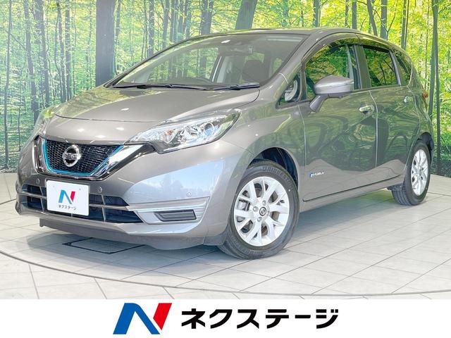 日産 ノート ｅ−パワー　Ｘ　Ｖセレクション　純正ナビ