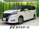 日産 セレナ ｅ－パワー　ハイウェイスターＶ　フリップダウンモニ...