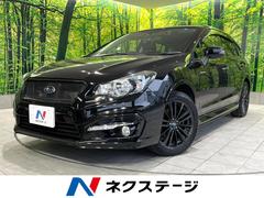 スバル　インプレッサスポーツハイブリッド　ハイブリッド２．０ｉ−Ｓアイサイト　４ＷＤ　ブラックレザーシート　メーカーナビ