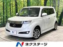 トヨタ ｂＢ Ｚ　煌　禁煙車　ＥＴＣ　オートエアコン　ヘッドライ...