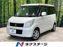 Ｘ　ＳＤナビ　バックカメラ　パワースライドドア　禁煙車　オートエアコン　ＥＴＣ　Ｂｌｕｅｔｏｏｔｈ　電動格納ミラー　盗難防止システム　プライバシーガラス　ドアバイザー(1枚目)