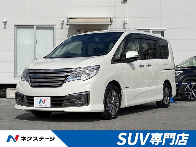 日産 セレナ