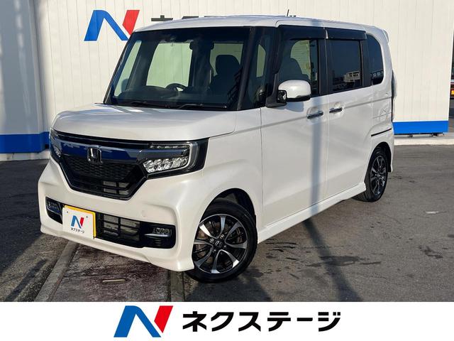 沖縄県豊見城市の中古車ならＮ－ＢＯＸカスタム Ｇ・Ｌホンダセンシング　禁煙車　ＳＤナビ　バックカメラ　パワースライドドア　ホンダセンシング　車線逸脱警報装置　スマートキー　アダプティブクルーズコントロール　純正１４インチアルミホイール