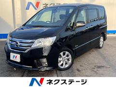 日産　セレナ　ハイウェイスター　Ｓ−ハイブリッド　Ｖセレクション　禁煙車