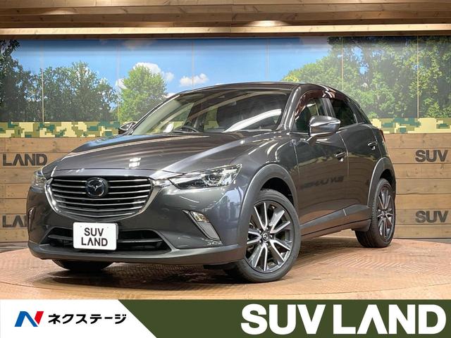 マツダ ＣＸ－３