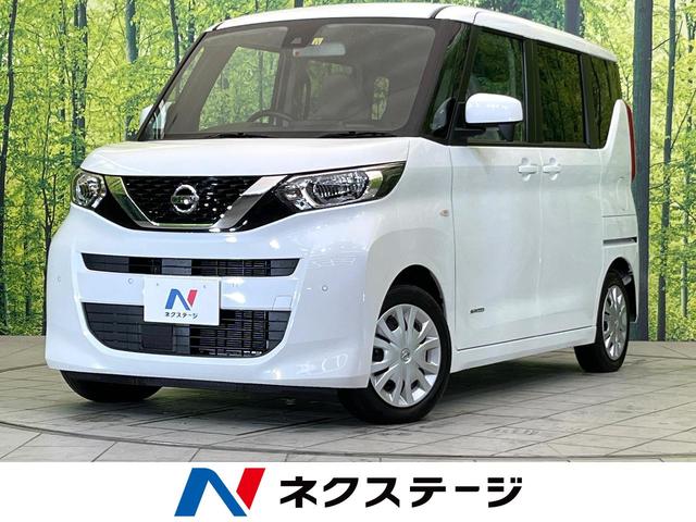 Ｓ　エマージェンシーブレーキ　禁煙車　クリアランスソナー　オートライト　電動格納ドアミラー　横滑り防止装置　盗難防止装置　プライバシーガラス　アイボリーインテリア　アイドリングストップ(1枚目)