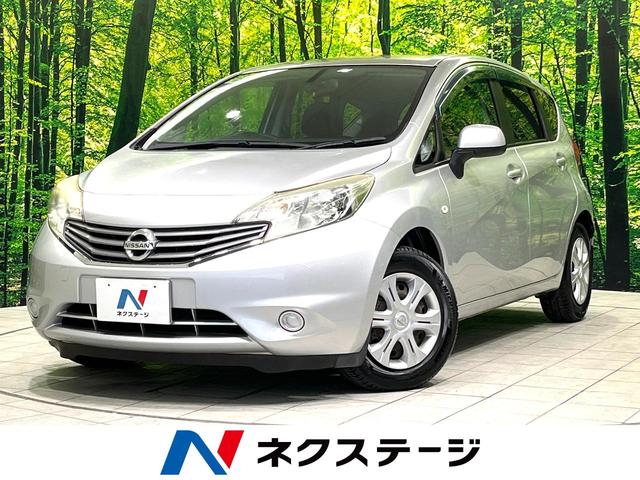 日産 ノート Ｘ　ＤＩＧ－Ｓ　純正ＳＤナビ　バックカメラ　ＥＴＣ　スマートキー　Ｂｌｕｅｔｏｏｔｈ　フルセグ　禁煙車　衝突安全ボディ　プライバシーガラス　電動格納ドアミラー　盗難防止装置　ＣＤ　ＤＶＤ