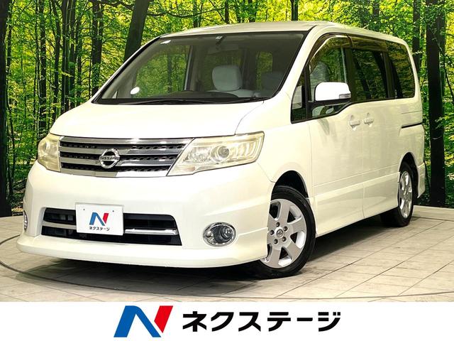 日産 セレナ