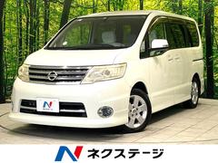 日産　セレナ　ハイウェイスター　ＳＤナビ　両側電動スライドドア　フリップダウンモニター