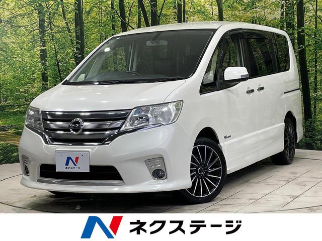 日産 セレナ ハイウェイスター　Ｓ－ハイブリッド　フリップダウンモニター　両側パワースライドドア　純正ＳＤナビ　バックカメラ　禁煙車　Ｂｌｕｅｔｏｏｔｈ再生　フルセグＴＶ　ＥＴＣ　ＨＩＤヘッドライト　１７インチアルミホイール　クルーズコントロール