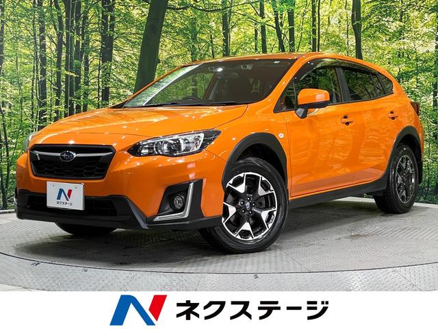 ＸＶ(スバル) １．６ｉ−Ｌ　アイサイト　４ＷＤ　アイサイト　禁煙車　ＳＤナビ　アダプティブクルーズ 中古車画像