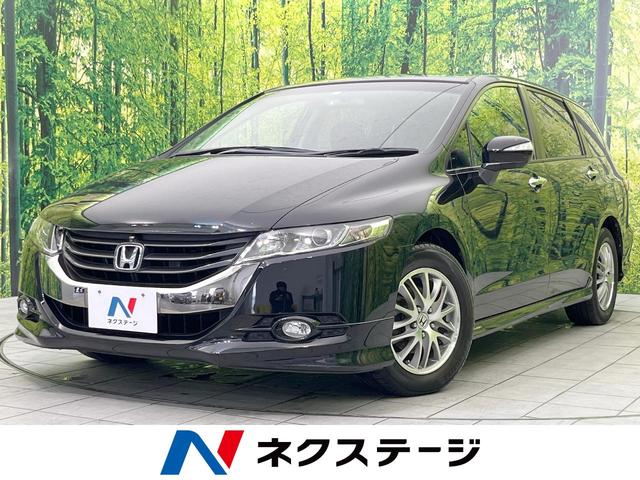 一般中古車