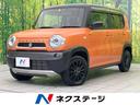 ハスラー　栃木県 レーダーブレーキサポート　禁煙車　前席シートヒーター　バックカメラ