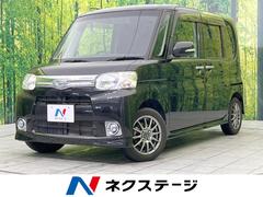 ダイハツ　タント　Ｇスペシャル　純正ナビ　禁煙車　Ｂｌｕｅｔｏｏｔｈ接続