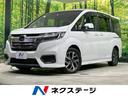 スパーダ　ホンダセンシング　禁煙車　両側電動スライドドア　後席モニター　純正９型ナビ　ホンダセンシング　アダプティブクルーズ　バックカメラ　フルセグＴＶ　ＥＴＣ　Ｂｌｕｅｔｏｏｔｈ再生　ＬＥＤヘッド　ＬＥＤフォグ　踏み間違い防止(1枚目)