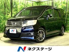 ホンダ　ステップワゴンスパーダ　Ｚ　禁煙車　純正ＨＤＤナビ　フリップダウンモニター