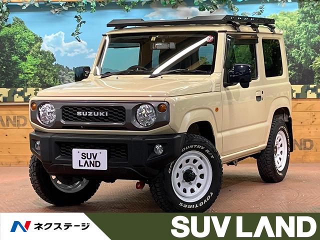 ＸＬ　４ＷＤ　純正ディスプレイオーディオ　デジタルインナーミラー　シートヒーター　オートエアコン　ダウンヒルアシスト　横滑り防止装置　スマートキー　Ｂｌｕｅｔｏｏｔｈ　純正１６インチホイール　ＥＴＣ