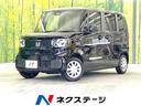 Ｎ－ＢＯＸ　和歌山県 届出済未使用車　ホンダセンシング　レーダークルーズコントロール