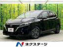 Ｓ　全方位運転システム　ＳＤナビ　アラウンドビューモニター　インテリジェントルームミラー　ブラインドスポットモニター　スマートキー　ＥＴＣ　電動パーキングブレーキ　オートエアコン　ｂｌｕｅｔｏｏｔｈ再生(1枚目)