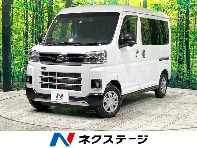 ＲＳ　禁煙車　ＳＤナビ　衝突軽減　両側電動スライドドア　アダプティブクルーズコントロール　バックカメラ　ＥＴＣ　スマートキー　オートエアコン　電動格納ミラー　プライバシーガラス　パワーウインドウ