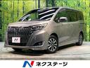 トヨタ エスクァイア Ｇｉ　禁煙車　衝突軽減装置　アルパイン９イ...