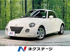 ダイハツ　コペン　アクティブトップ　禁煙車　シートヒーター　ＥＴＣ