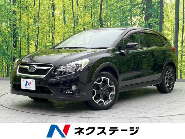 ＸＶ ２．０ｉ－Ｌ　アイサイト　衝突軽減　禁煙車　純正ナビ　黒革シート　レーダークルーズ　バックカメラ　ＥＴＣ　Ｂｌｕｅｔｏｏｔｈ　フルセグ　シートヒーター　パワーシート　ＨＩＤヘッドライト　レーンキープ　車線逸脱警報　誤発進抑制（1枚目）