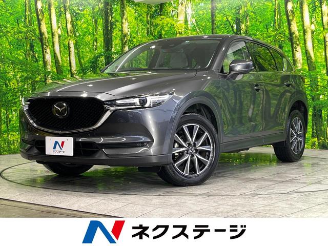 マツダ ＣＸ－５