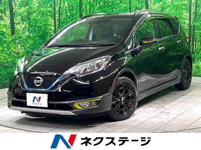 日産 ノート ｅ−パワー　Ｘ　シーギア　ツーリングパッケージ装着車