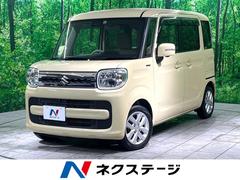 スズキ　スペーシア　ハイブリッドＸ　両側電動スライドドア　衝突軽減装置　禁煙車