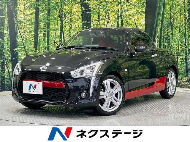 ダイハツ コペン ローブ　禁煙車　デジタルミラー型ドラレコ　スマートキー