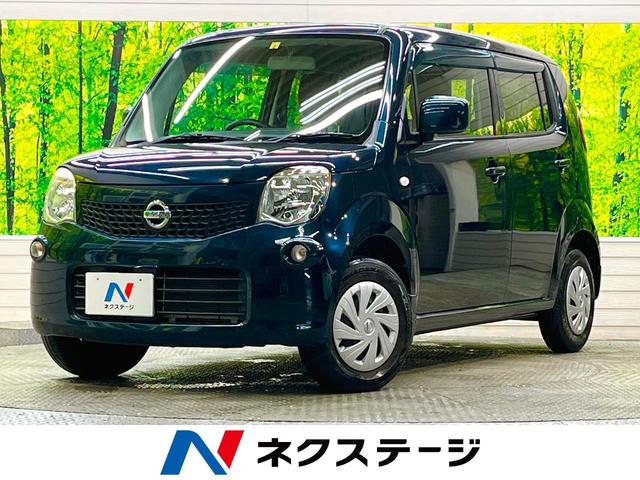 Ｓ　禁煙車　モニター付ＣＤオーディオ　バックモニター　最終モデル　ブラウンジャージーシート　インテリジェントキー　電動格納ミラー　ダイヤル式エアコン　アイドリングストップ(1枚目)