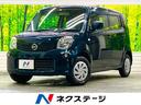 日産 モコ Ｓ　禁煙車　モニター付ＣＤオーディオ　バックモニター...