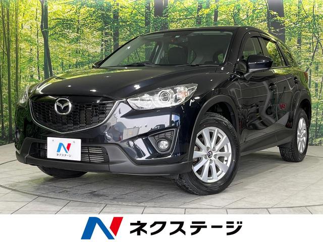 マツダ ＣＸ－５ ＸＤ　４ＷＤ　禁煙車　純正ナビ　バック／サイドカメラ　Ｂｌｕｅｔｏｏｔｈ　ＨＩＤヘッド　ＥＴＣ　スマートキー　純正革巻きステアリング　純正１７インチアルミ　ステアリングリモコン　オートエアコン　オートライト