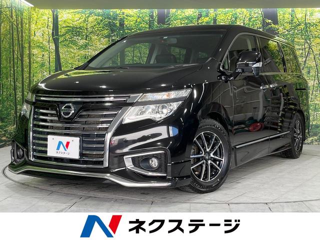 日産 エルグランド ２５０ハイウェイスター　禁煙車　純正８型ナビ　後席モニター　電動スライドドア　Ｂｌｕｅｔｏｏｔｈ　ＥＴＣ　ＬＥＤヘッド　クルコン　オットマン　オットマン　スマートキー　リアオートエアコン　革巻きステアリング　１６インチアルミ