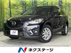 マツダ　ＣＸ−５　ＸＤ　４ＷＤ　禁煙車　純正ナビ