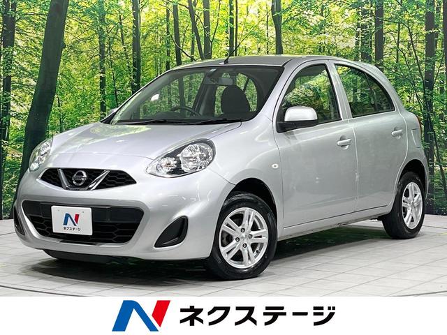 日産 マーチ