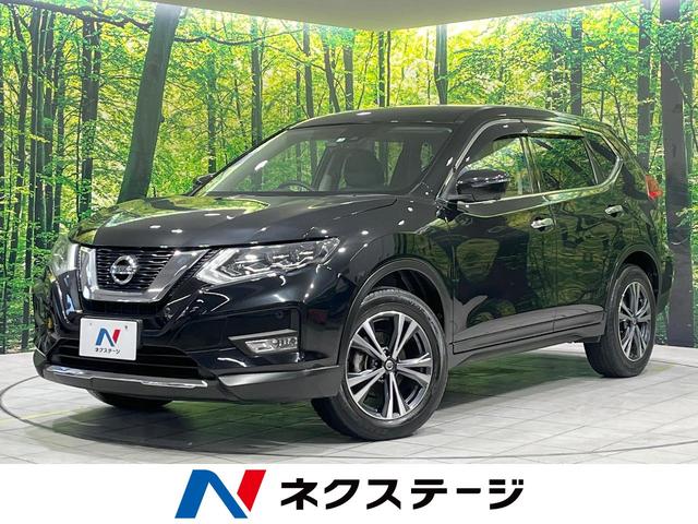 エクストレイル(日産) ２０Ｘｉ　４ＷＤ　後期　禁煙車　衝突軽減ブレーキ　純正９インチナビ　全周囲カメラ 中古車画像