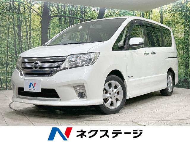 日産 ハイウェイスター　Ｓ－ハイブリッド　禁煙車　両側電動スライド　８型ＳＤナビ　フルセグ　Ｂｌｕｅｔｏｏｔｈ　ＥＴＣ　バックカメラ　クルーズコントロール　ＨＩＤヘッド　オートライト　アイドリングストップ　オートエアコン　革巻きステアリング