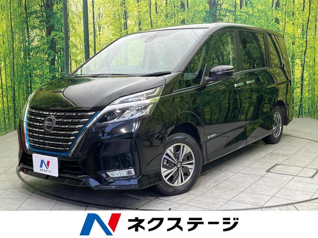 セレナ(日産) ｅ−パワー　ハイウェイスターＶ　プロパイロット　純正１０型ナビ　全周囲カメラ　両側電動スライド　シートヒーター 中古車画像