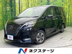 日産　セレナ　ｅ−パワー　ハイウェイスターＶ　プロパイロット　純正１０型ナビ