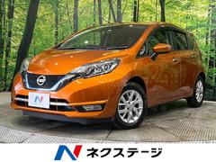 日産　ノート　ｅ−パワー　メダリスト　純正ナビ　フルセグＴＶ